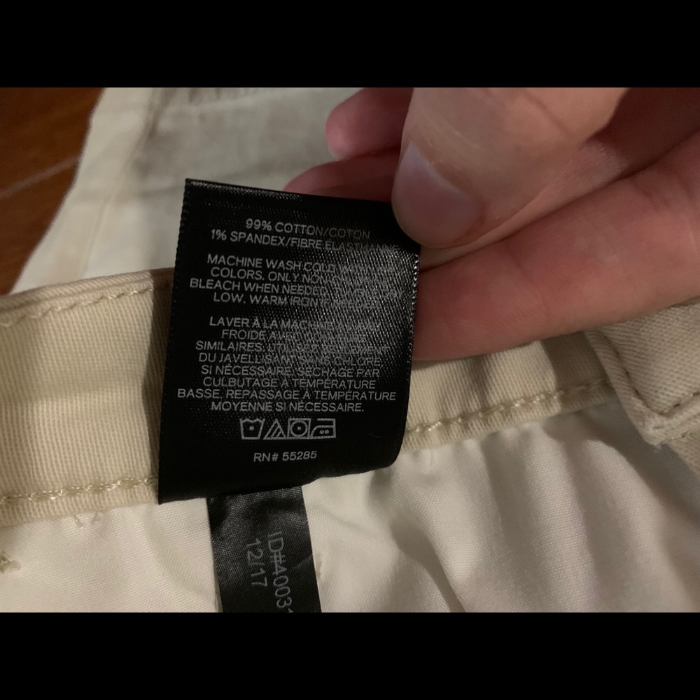 Express Shorts - Picture 3 of 3